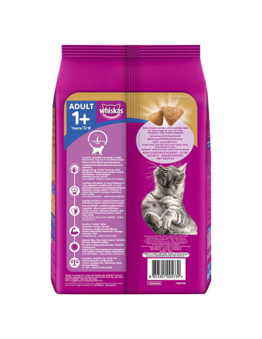 Whiskas Adult Dry Cat Food 1 Years For Healthy Skin Coat at