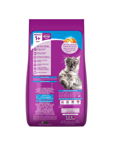 whiskas 20kg cat food