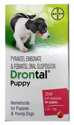 do i need a prescription for a wormer for dogs